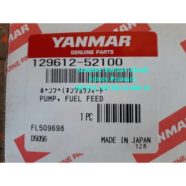 YANMAR Pump Fuel Feed 129612-52100 - GENUINE